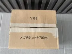 Item thumbnail for item 0e515852-134d-47bb-9e7c-5c1e3e21a1b0