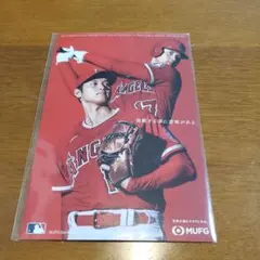 【新品・未開封】大谷翔平 エンゼルス ポストカード