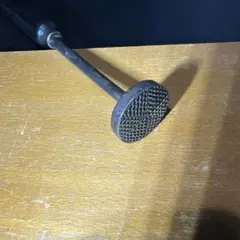 Item thumbnail for item b71ca164-3cc2-4931-9b2d-1e9161e5a6de