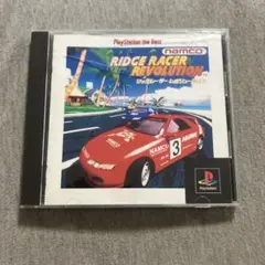 Best版 リッジレーサーレボリューション　ps1 U