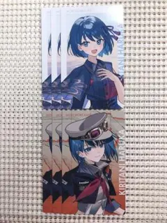 【プロセカ】エピカ　遥