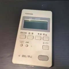 2424 東芝 トウシバ RBC-AM1 業務 エアコン リモコン 東芝 トウシバ RBC-AM1 業務 エアコン リモコン @1 Yahoo
