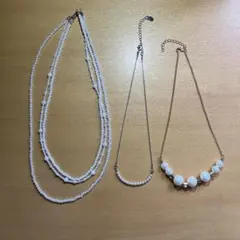 ネックレス　3種　格安