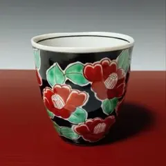 ☆149 有田焼　赤絵フリーカップ