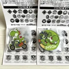 マリオカートワールド キャラマグネッツ マグネット ヨッシー 2点セット