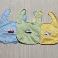 のりもの柄 お食事エプロン 3枚セット