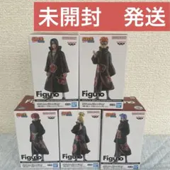 2026年最新】ナルト 暁 フィギュアの人気アイテム - メルカリ