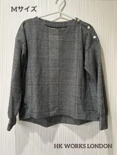HK WORKS LONDON チェック柄長袖トップス Mサイズ