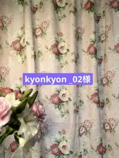 Item thumbnail for item cc025dce-3932-42ad-b08f-c94b6ca352b5