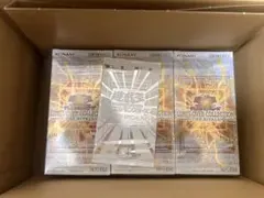 遊戯王リミットオーバーコレクション ライバルズ　3ボックス　シュリンク特典付き
