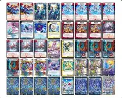 神判のカルマコットン