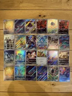 ポケモンカードセット ar chr イーブイスタートデッキ