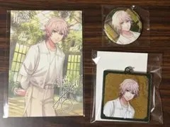 Item thumbnail for item 85e5a33d-5a2b-4e59-aa21-66cbee79f81f