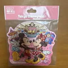 Item thumbnail for item 602c26c9-f894-402d-84ba-88a64af76761