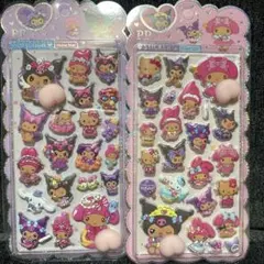 クロミ マイメロ ぷにぷにシール 2点セット おしりシール