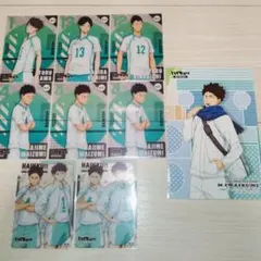 ハイキュー!! 青葉城西 カード類 まとめ
