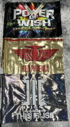 LDHフラッグ3個まとめ売り