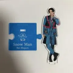 えみ様 リクエスト 4点 まとめ商品