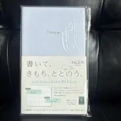 Item thumbnail for item c66e2351-3181-488e-90aa-a015ad1d13bf