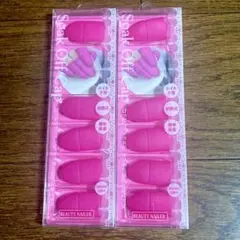 Item thumbnail for item fe43b1f0-ab5b-410b-92d6-cf36f3882b80