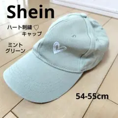 Shein ハート刺繍キャップ ミントグリーン　54-55cmのサムネイル