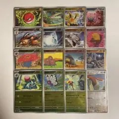 ポケモンカード マスターモンスターボールミラー 730枚以上 まとめ売り 