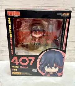 Item thumbnail for item e217ce6f-c694-4747-9def-ce538aaba67c