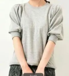 Item thumbnail for item a830a502-3bfb-4391-ab9b-b29d4ba7919e