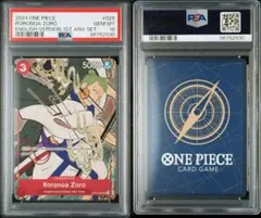 ワンピースカード 英語版 1周年記念セット ONE PIECE プロモ サプライ ワンピカード】日本未発売！英語版1周年記念で和風デザインの