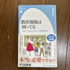 Item thumbnail for item d8f37cbb-83b6-4d22-b4ec-5c98d69fd2af