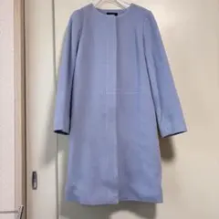 FREE'S MART ライトブルーロングコート