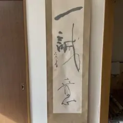 Item thumbnail for item 0fe465c8-7263-446c-bb8c-8f2ab3b23154