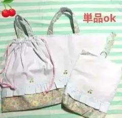 Item thumbnail for item 99544a12-4cf5-48dc-b55e-6d2d5037115f