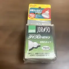 USHIO JDR 110V 65W ダイクロ　ハロゲンランプのサムネイル