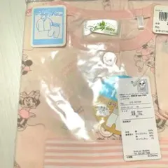 Disney baby パジャマ 90cm 腹巻付き ロールアップ ミニー