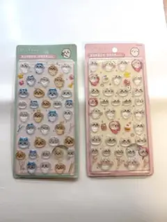 シール　3Dシール　ぷくぷくシール　ちいかわ　二つセット