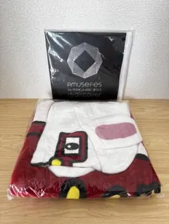 【新品未使用】ミミーパイセン バスタオル&アミューズフェスキーホルダーセット