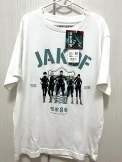 【タグ付き】ユニクロ 怪獣8号 Tシャツ 140cm キッズ 新品未使用 匿名