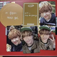 BOYNEXTDOOR シーグリ 2026 ウナク セット トレカ