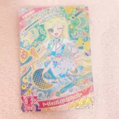 2026年最新】シークレットフレンズバズリウム みつきの人気アイテム