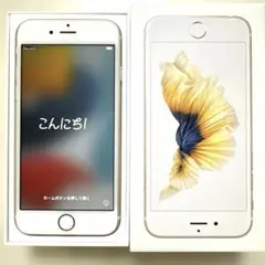 1326【早い者勝ち】電池ほぼ新品☆iPhone6s 128GB SIMフリー☆ - メルカリ
