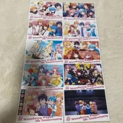 すとぷり　5周年　ブロマイド　10枚セット