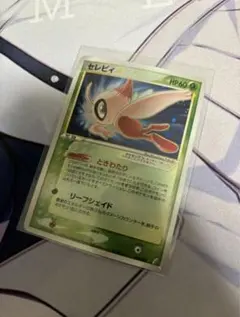 2026年最新】ポケカセレビィの人気アイテム - メルカリ
