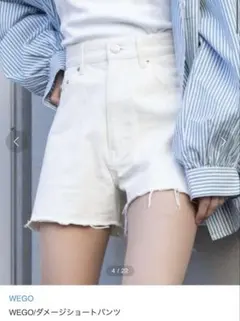 WEGO デニムショートパンツ ホワイト