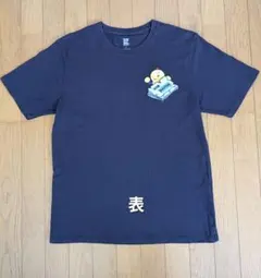 2026年最新】キテレツ tシャツの人気アイテム - メルカリ