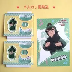 忍たま乱太郎 中在家長次 シネマコンサート ゆらゆらアクスタ