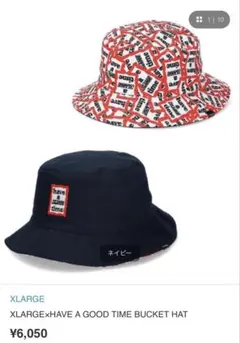 値下げ‼️ XLARGE×HAVE A GOOD TIME BUCKET HATのサムネイル