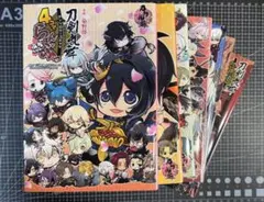 Item thumbnail for item 6473176a-6497-4087-b57f-fd1d299f8cb6