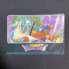 ドラゴンクエスト3 下敷き 1989年 - メルカリ
