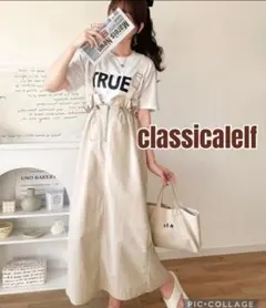 試着のみ　classicalelf サスペンダーミリタリースカート　レディースのサムネイル